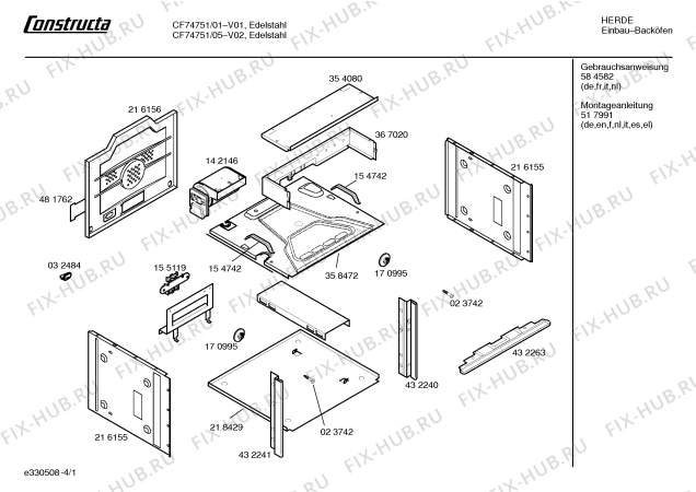 Схема №1 CF74751 с изображением Панель управления для плиты (духовки) Bosch 00432378