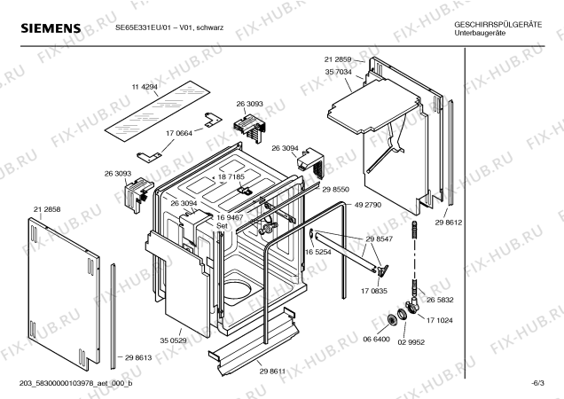 Взрыв-схема посудомоечной машины Siemens SE65E331EU - Схема узла 03