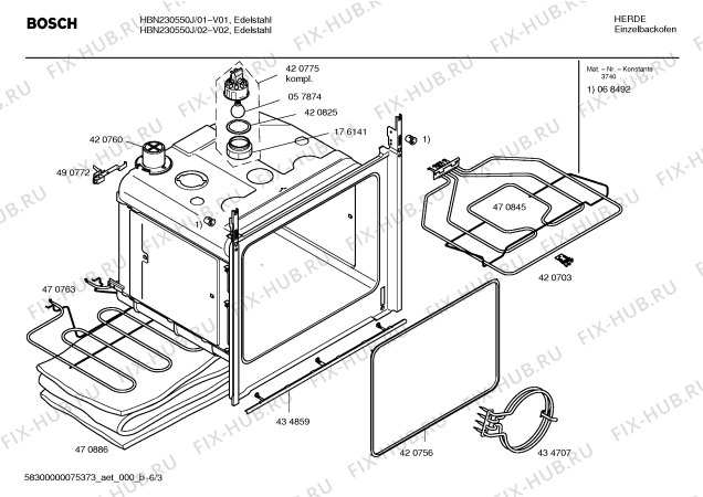 Взрыв-схема плиты (духовки) Bosch HBN230550J - Схема узла 03