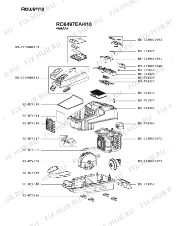 Схема №1 VO6495NA/410 с изображением Индуктор для электропылесоса Rowenta RS-RT4330