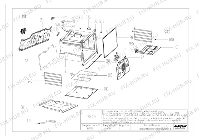 Взрыв-схема плиты (духовки) Beko CSE 62X (7737487605) - BARBAROS FS OVEN BODY GR EXPLODED VIEW