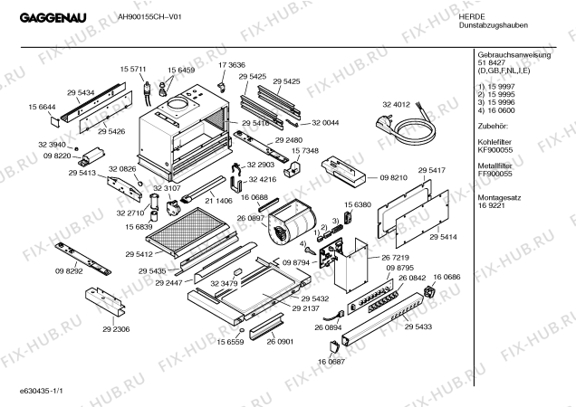 Схема №1 AH900155CH с изображением Планка для электровытяжки Bosch 00295434