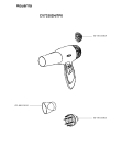 Схема №1 CV7330D4/7P0 с изображением Насадка для фена Rowenta CS-00115813