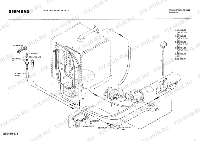 Взрыв-схема посудомоечной машины Siemens SN150036 - Схема узла 03