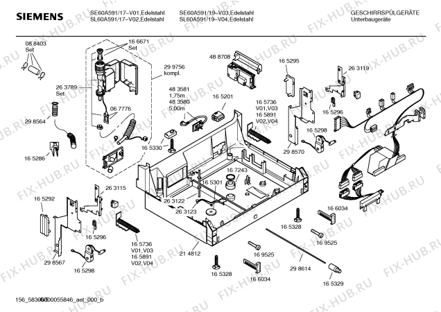 Схема №2 SL60A591 с изображением Инструкция по эксплуатации для посудомойки Siemens 00584729