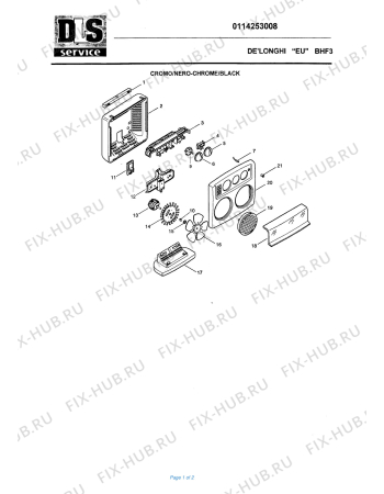 Схема №1 BHF 3 CROMO & NERO с изображением Обшивка для ветродува DELONGHI 7014000200