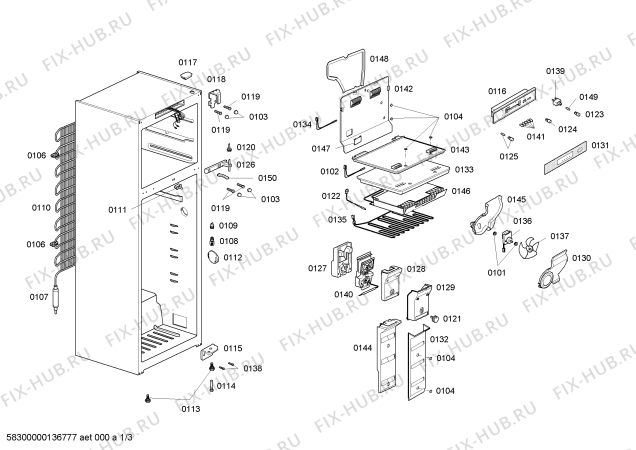 Схема №1 RDN37A00BR с изображением Крышка для холодильника Bosch 00672301