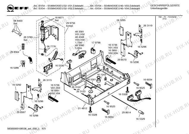 Схема №1 S54M45X0EU с изображением Инструкция по эксплуатации для электропосудомоечной машины Bosch 00692286