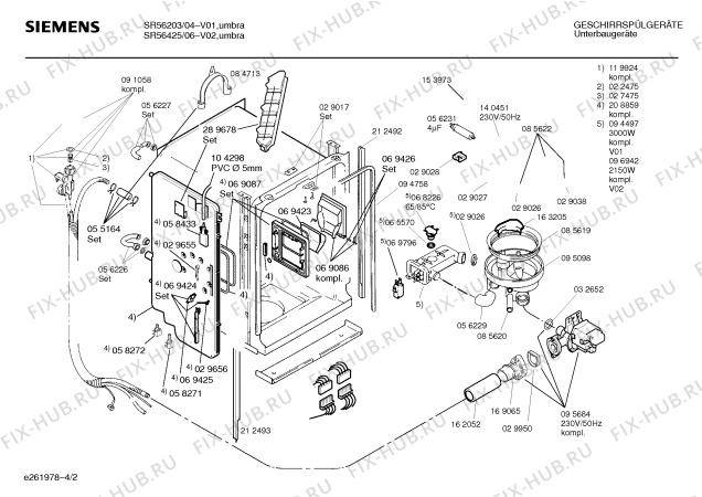 Взрыв-схема посудомоечной машины Siemens SR56425 - Схема узла 02