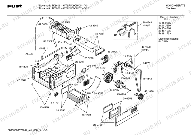 Схема №2 WTLFU09CH Novamatic TK8606 с изображением Ручка для электросушки Bosch 00493526