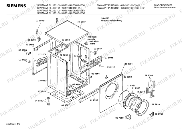 Схема №1 WM33010 SIWAMAT PLUS 3301 с изображением Ручка для стиральной машины Siemens 00088337