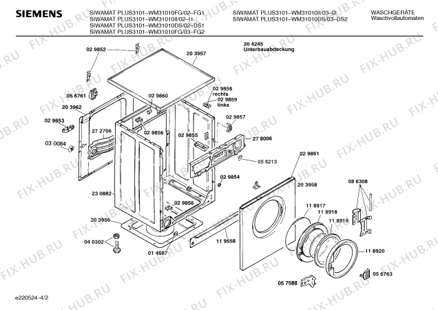 Схема №1 WM30001FG SIWAMAT PLUS 3000 с изображением Инструкция по эксплуатации для стиральной машины Siemens 00514411