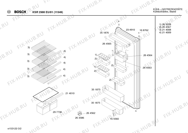 Схема №1 KSR2800IE с изображением Компрессор для холодильника Bosch 00141808