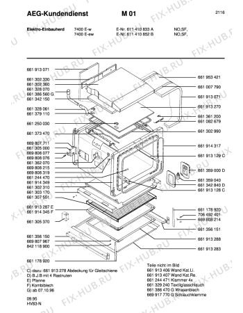 Взрыв-схема плиты (духовки) Aeg COMP. 7400E-W NSF - Схема узла Section2