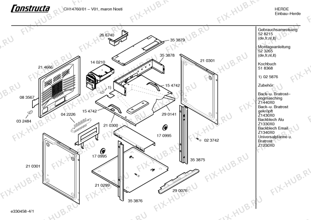Схема №1 CH14760 с изображением Ручка управления духовкой для духового шкафа Bosch 00182690