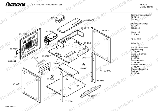 Схема №1 CH14760 с изображением Ручка конфорки для электропечи Bosch 00182689