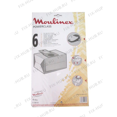 Мешок (пылесборник) для мини-пылесоса Moulinex A26B03 в гипермаркете Fix-Hub