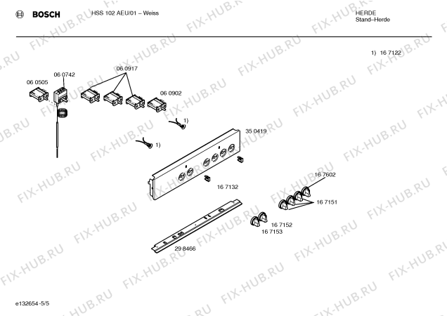 Схема №1 HSN232CEU с изображением Ручка конфорки для плиты (духовки) Bosch 00167602