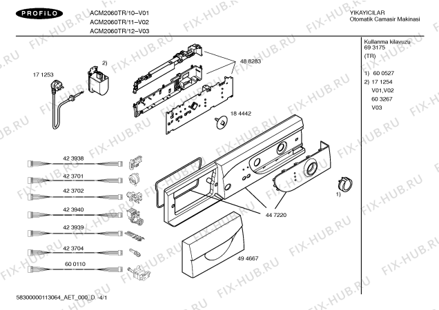 Схема №1 ACM2060TR с изображением Ручка выбора программ для стиральной машины Bosch 00600527