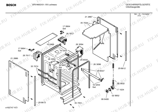 Взрыв-схема посудомоечной машины Bosch SRV4663 SILENCE COMFORT - Схема узла 03