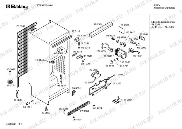 Схема №1 F6232 с изображением Дверь морозильной камеры для холодильника Bosch 00213186