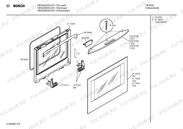 Схема №2 HEN220DEU с изображением Инструкция по эксплуатации для плиты (духовки) Bosch 00522602