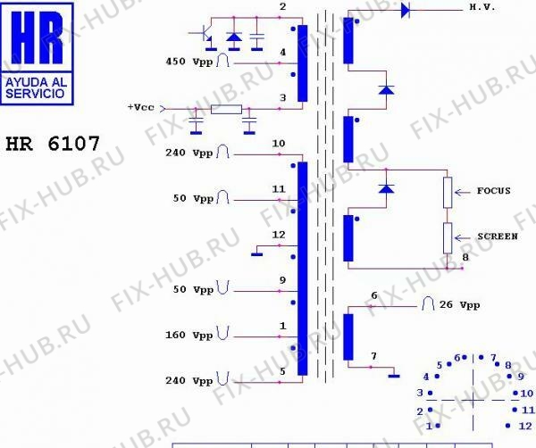 Большое фото - Всякое для холодильной камеры Whirlpool 480132100322 в гипермаркете Fix-Hub