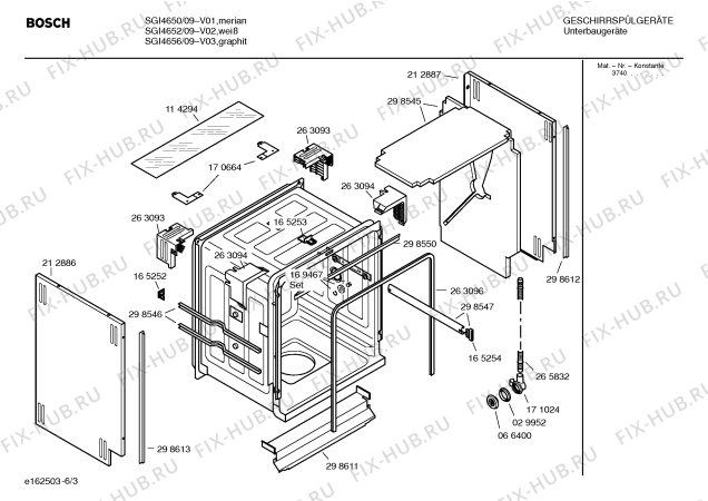 Взрыв-схема посудомоечной машины Bosch SGI4650 Silence comfort - Схема узла 03
