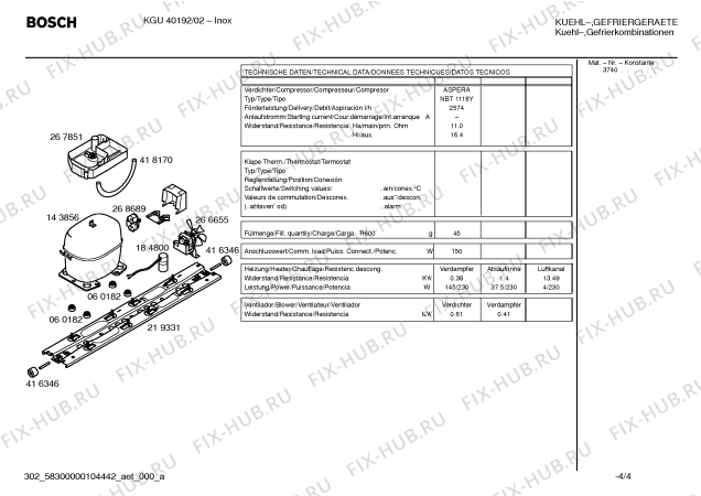 Схема №1 KGU40192 с изображением Дверь для холодильника Bosch 00241533