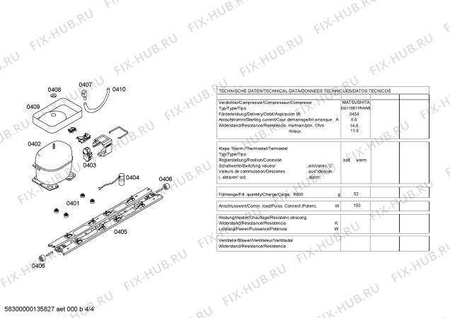 Взрыв-схема холодильника Bosch KGN49A03 - Схема узла 04