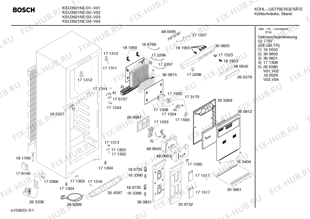 Схема №1 KSU3921NE с изображением Дверь для холодильной камеры Bosch 00236381