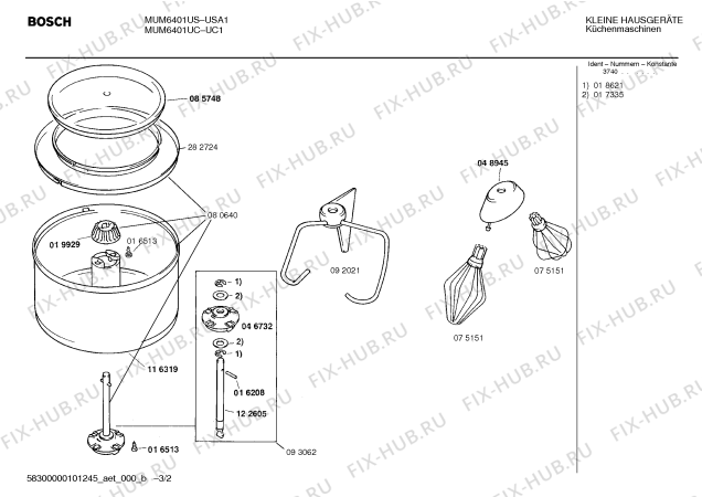 Взрыв-схема кухонного комбайна Bosch MUM6401US - Схема узла 02