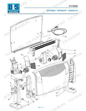 Схема №1 HCS2530F с изображением Крышечка для электрообогревателя DELONGHI 5911310081