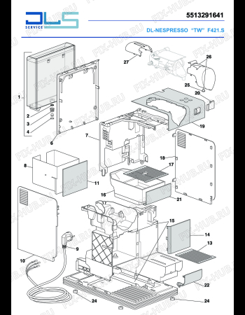 Схема №2 F421.S LATTISSIMA \"PLUS\" с изображением Всякое для кофеварки (кофемашины) DELONGHI 5513219261