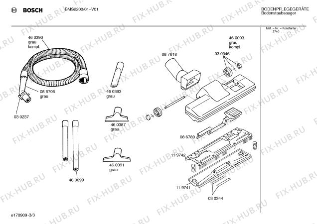 Схема №1 BMS2100 с изображением Инструкция по эксплуатации для пылесоса Bosch 00516975