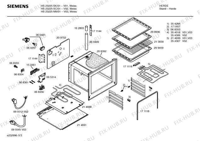 Взрыв-схема плиты (духовки) Siemens HS23225SK - Схема узла 03