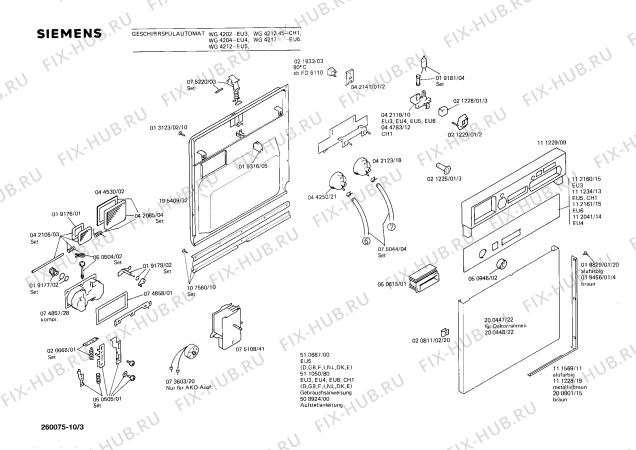 Схема №2 WG4218 с изображением Переключатель для посудомойки Siemens 00051593