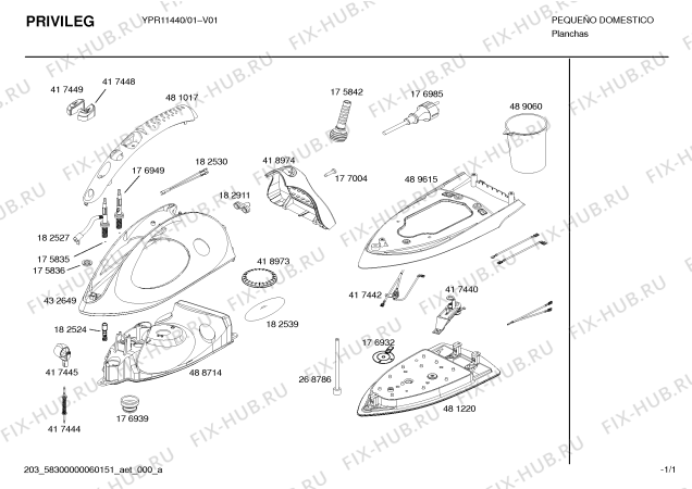 Схема №1 YPR11440 privileg с изображением Крышка для электроутюга Bosch 00489615