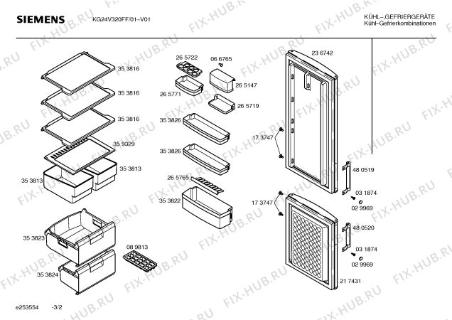 Схема №1 KG28V22 с изображением Панель для холодильника Siemens 00363034