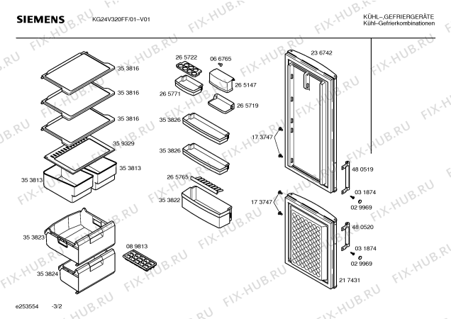 Схема №1 KG24V3F1 с изображением Дверь для холодильной камеры Siemens 00236742