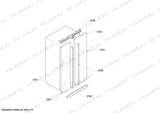 Схема №1 SOK250OR1N с изображением Цокольная панель для холодильника Bosch 00684752
