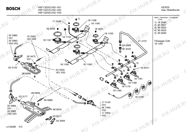 Схема №1 HSF122GEU с изображением Шарнир для плиты (духовки) Bosch 00181176