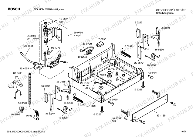 Взрыв-схема посудомоечной машины Bosch SGU45M28II - Схема узла 05