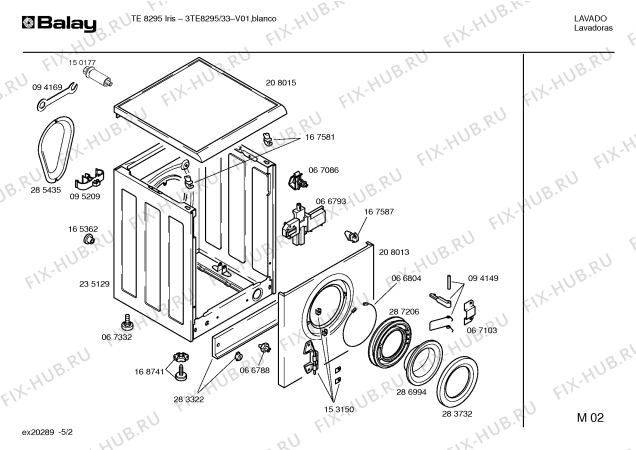 Схема №1 3TE8294 TE8294 IRIS с изображением Кабель для стиралки Bosch 00354522