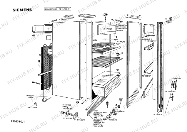 Схема №1 KI240 с изображением Компрессор для холодильника Siemens 00130487