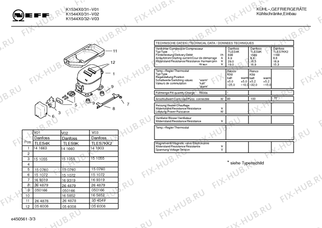 Взрыв-схема холодильника Neff K1534X0 KI311 - Схема узла 03