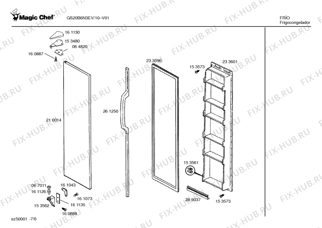 Схема №2 GS20B6N3EV с изображением Дверь для холодильной камеры Bosch 00233595