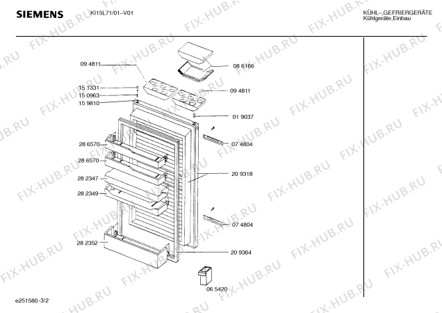 Схема №1 KTL1571 с изображением Дверь морозильной камеры для холодильника Siemens 00282353