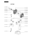 Схема №1 VE7750I0 с изображением Моторчик для обогревателя (вентилятора) Seb SS-150141