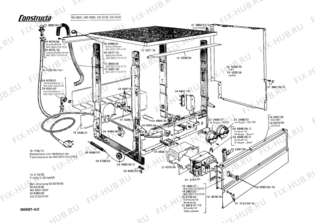 Взрыв-схема посудомоечной машины Constructa CG0123 - Схема узла 02